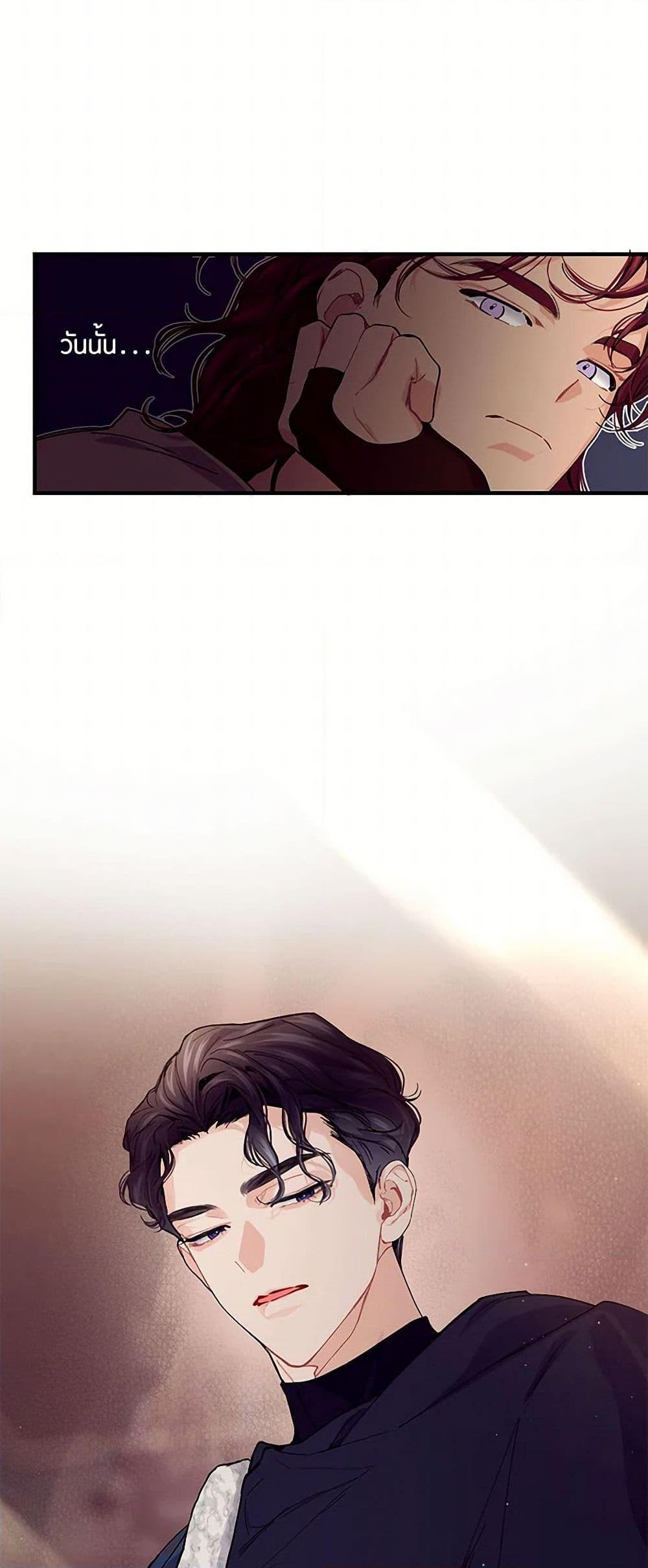 Manga-lc-com อ่านมังงะ อ่านการ์ตูน ออนไลน์ ฟรี The Elegant Sea of Savagery ตอนที่ 1 2 3 4 5 6 7 8 9 10 11 12 13 14 ฟรี ไม่มีโฆษณา Manga-lc - อ่าน มังงะ อ่าน การ์ตูน ออนไลน์ อ่านมังงะ ฟรี