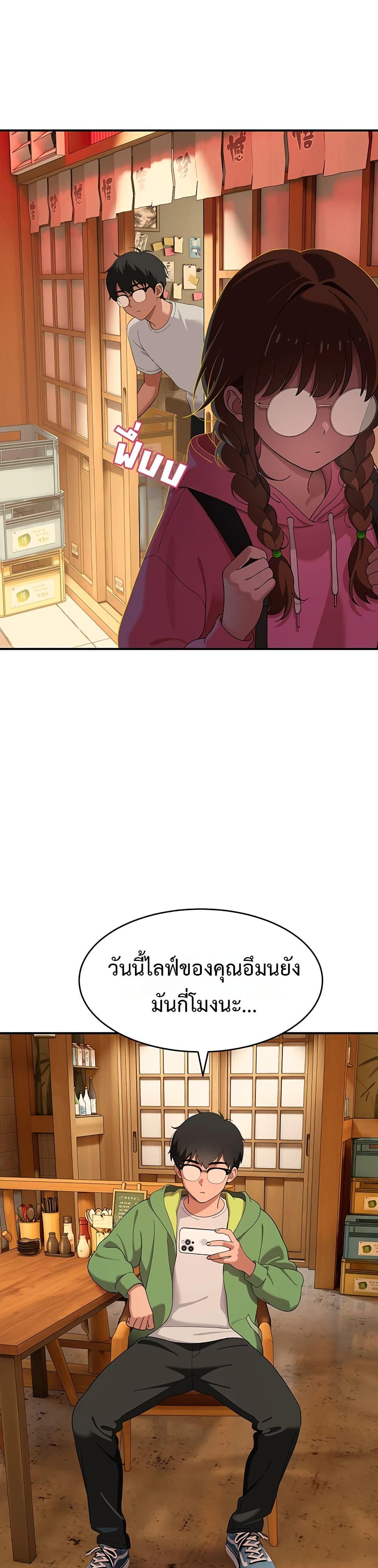 Doujin-Lc- อ่าน โดจิน มังฮวา เกาหลี ญี่ปุ่น จีน แปลไทย A Quiet Cat ตอนที่ 1 2 3 4 5 6 7 8 9 10 11 12 13 14 ฟรี ไม่มีโฆษณา อ่าน โดจิน Manhwa เกาหลี ญี่ปุ่น จีน เรามีครบ คัดมาให้เน้นๆ โดจิน 18+ รับประกันความฟินโดย  Doujin Lc