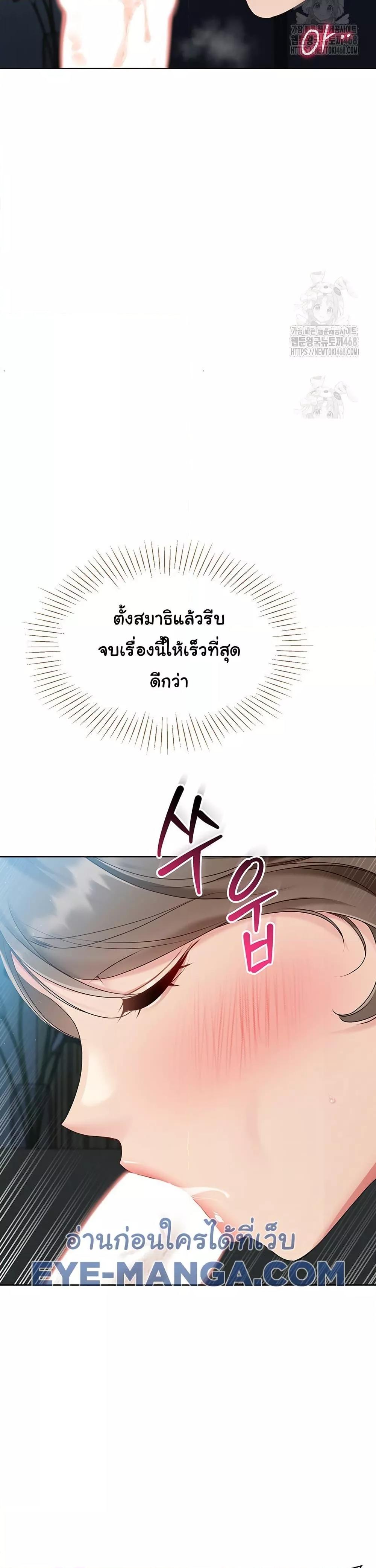 Doujin-Lc- อ่าน โดจิน มังฮวา เกาหลี ญี่ปุ่น จีน แปลไทย Set Up ตอนที่ 1 2 3 4 5 6 7 8 9 10 11 12 13 14 ฟรี ไม่มีโฆษณา อ่าน โดจิน Manhwa เกาหลี ญี่ปุ่น จีน เรามีครบ คัดมาให้เน้นๆ โดจิน 18+ รับประกันความฟินโดย  Doujin Lc