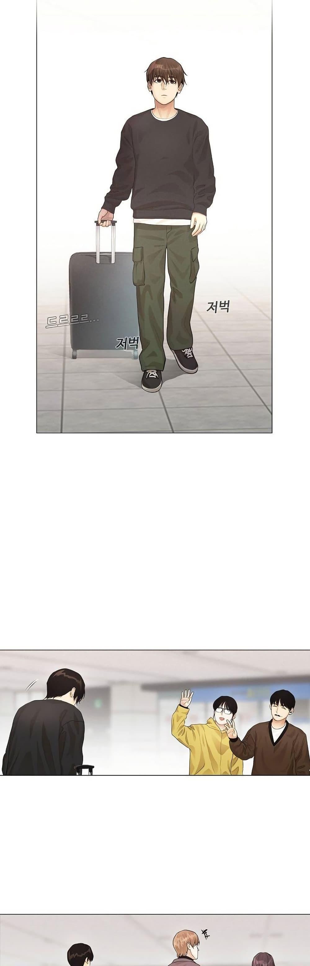 Manga-lc-com อ่านมังงะ อ่านการ์ตูน ออนไลน์ ฟรี Movies Are Real ตอนที่ 1 2 3 4 5 6 7 8 9 10 11 12 13 14 ฟรี ไม่มีโฆษณา Manga-lc - อ่าน มังงะ อ่าน การ์ตูน ออนไลน์ อ่านมังงะ ฟรี