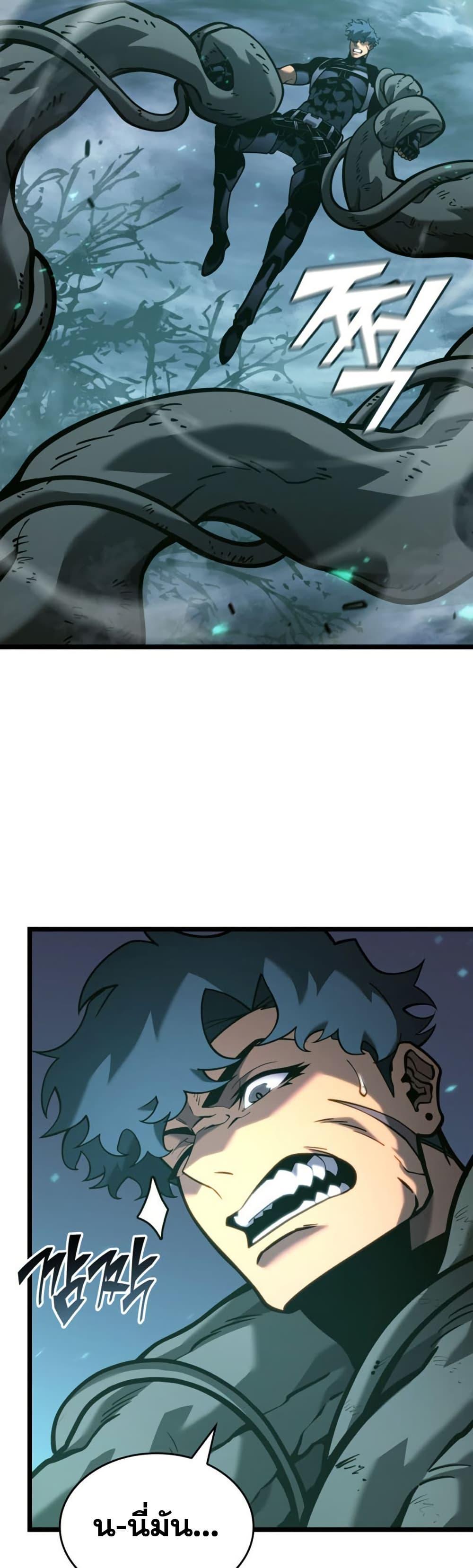 Manga-lc-com อ่านมังงะ อ่านการ์ตูน ออนไลน์ ฟรี Return of the SSS-Class Ranker ตอนที่ 1 2 3 4 5 6 7 8 9 10 11 12 13 14 ฟรี ไม่มีโฆษณา Manga-lc - อ่าน มังงะ อ่าน การ์ตูน ออนไลน์ อ่านมังงะ ฟรี