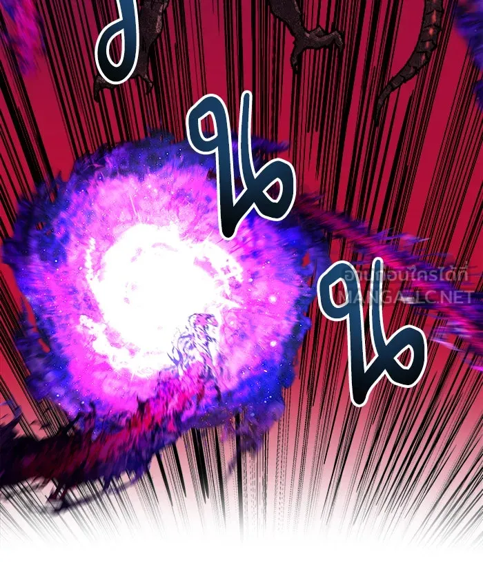 ยอดคนเลเวลทะลุ ตอนที่ 40 เผ่าพันธุ์มังกรเข้าร่วม! รูปที่ 135