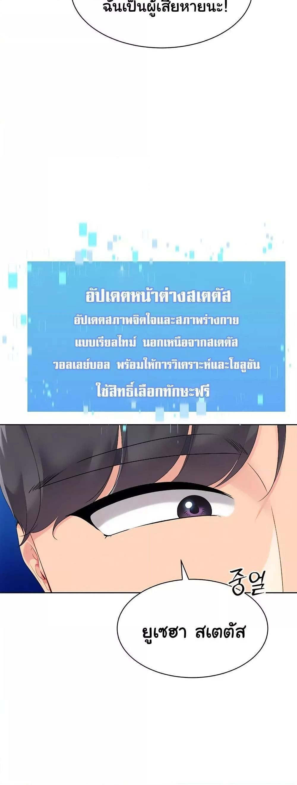 Doujin-Lc- อ่าน โดจิน มังฮวา เกาหลี ญี่ปุ่น จีน แปลไทย Set It! ตอนที่ 1 2 3 4 5 6 7 8 9 10 11 12 13 14 ฟรี ไม่มีโฆษณา อ่าน โดจิน Manhwa เกาหลี ญี่ปุ่น จีน เรามีครบ คัดมาให้เน้นๆ โดจิน 18+ รับประกันความฟินโดย  Doujin Lc