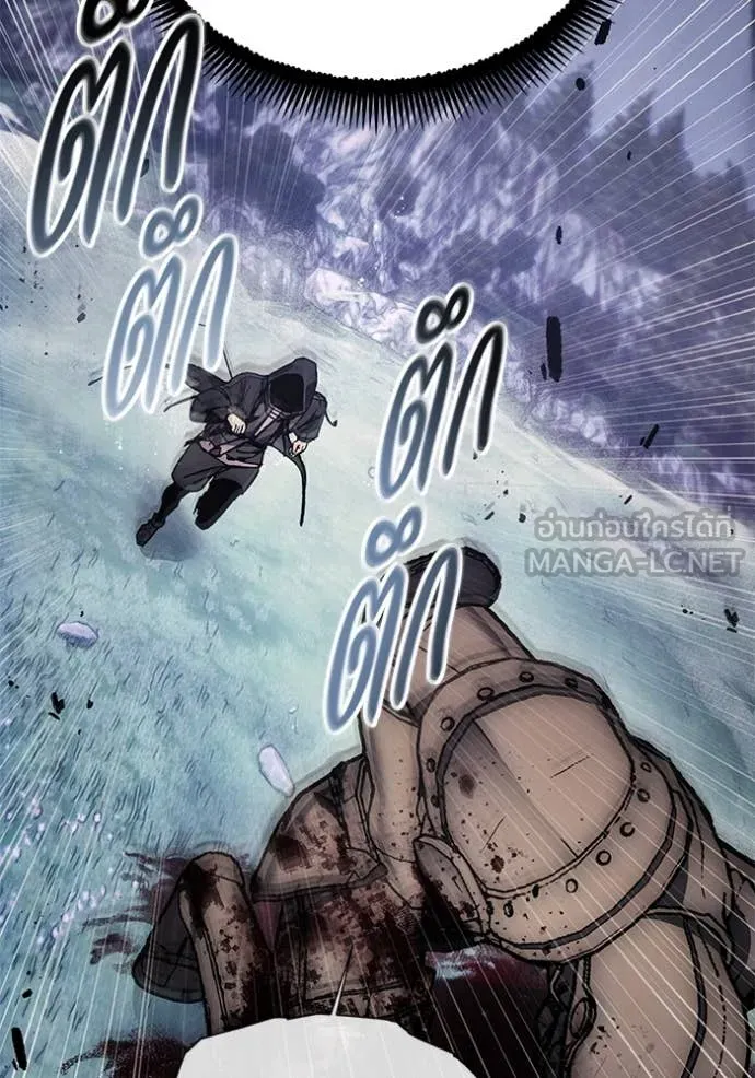 ศึกชิงบัลลังก์เทพเจ้ ตอนที่ 191 รูปที่ 67