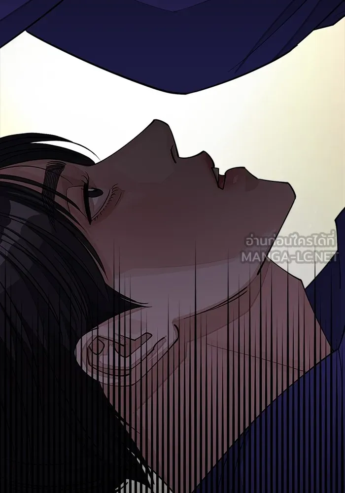 ความรักของอิซอบ ตอนที่ 29 รูปที่ 111