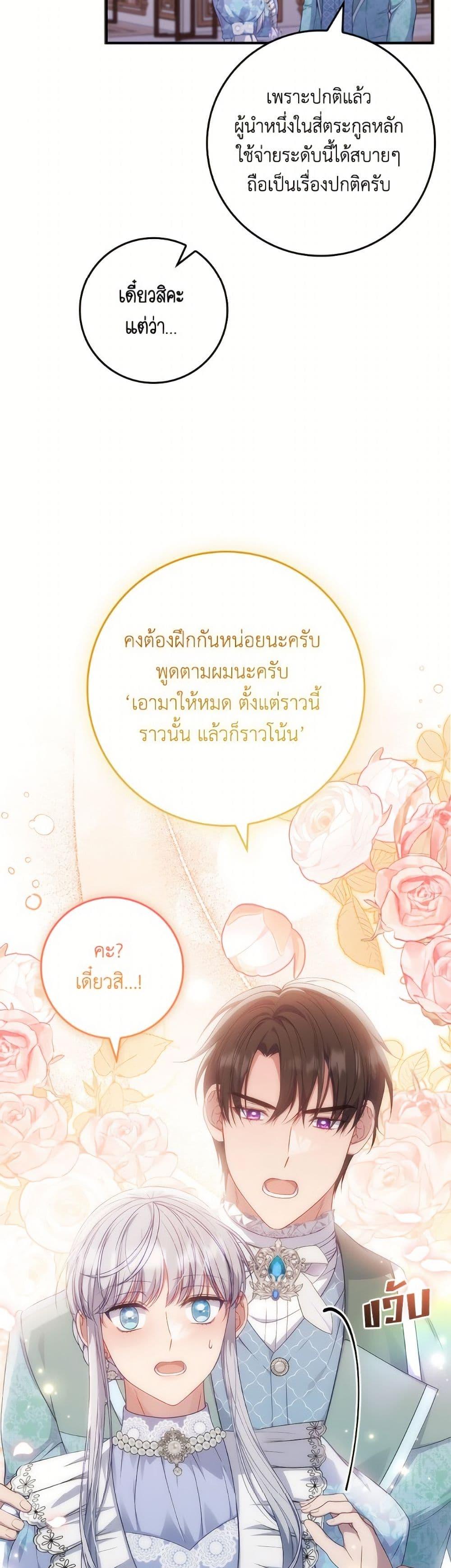 Manga-lc-com อ่านมังงะ อ่านการ์ตูน ออนไลน์ ฟรี Fakes Don’t Want To Be Real ตอนที่ 1 2 3 4 5 6 7 8 9 10 11 12 13 14 ฟรี ไม่มีโฆษณา Manga-lc - อ่าน มังงะ อ่าน การ์ตูน ออนไลน์ อ่านมังงะ ฟรี