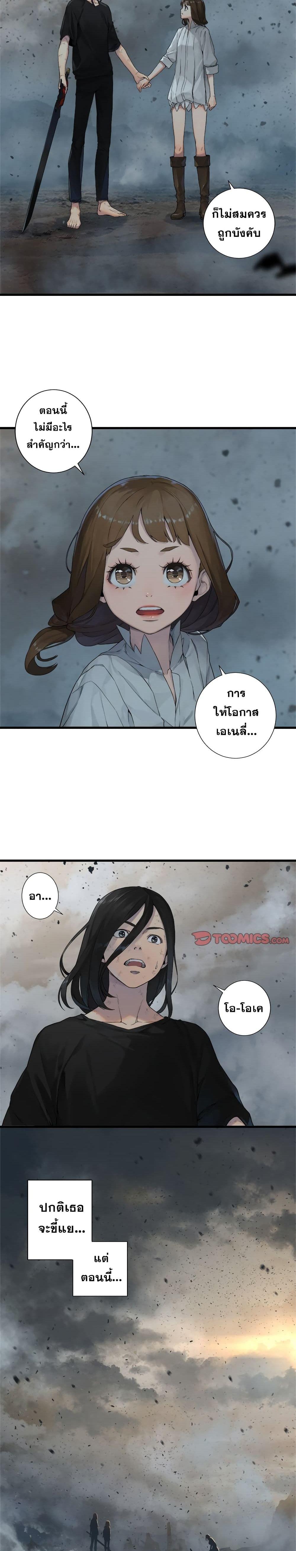 Manga-lc-com อ่านมังงะ อ่านการ์ตูน ออนไลน์ ฟรี Her Summon ตอนที่ 1 2 3 4 5 6 7 8 9 10 11 12 13 14 ฟรี ไม่มีโฆษณา Manga-lc - อ่าน มังงะ อ่าน การ์ตูน ออนไลน์ อ่านมังงะ ฟรี