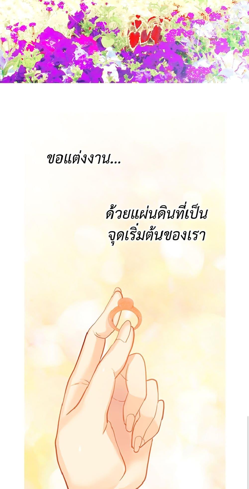 Manga-lc-com อ่านมังงะ อ่านการ์ตูน ออนไลน์ ฟรี Isekai Empress ตอนที่ 1 2 3 4 5 6 7 8 9 10 11 12 13 14 ฟรี ไม่มีโฆษณา Manga-lc - อ่าน มังงะ อ่าน การ์ตูน ออนไลน์ อ่านมังงะ ฟรี