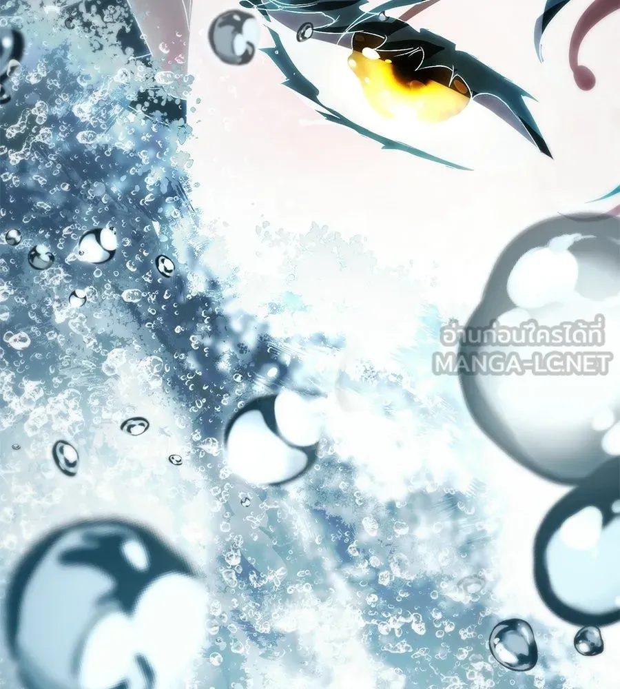 เล่ห์รักชนชั้นสูง ตอนที่ 66 รูปที่ 51