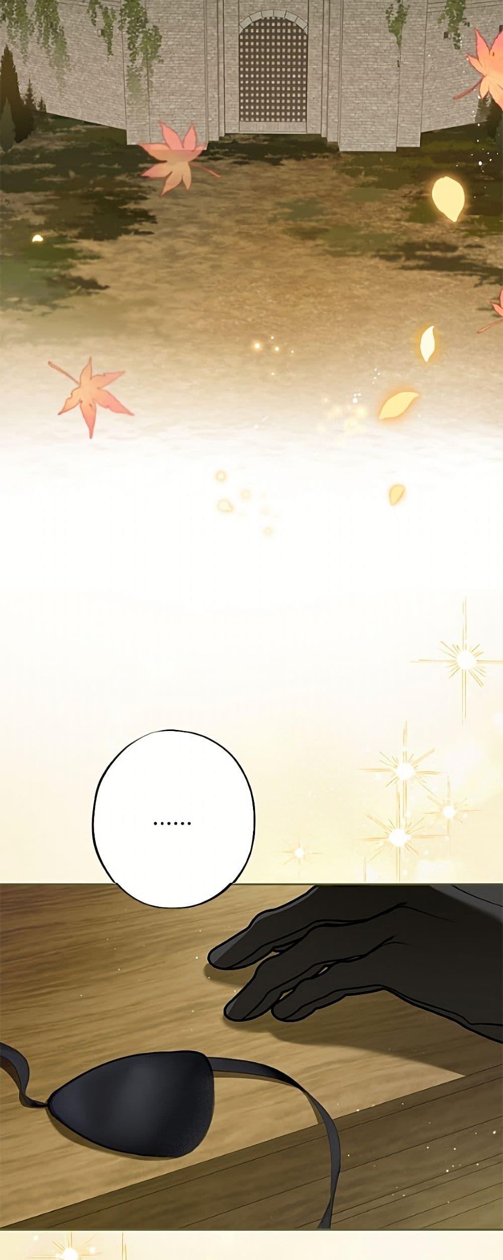 Manga-lc-com อ่านมังงะ อ่านการ์ตูน ออนไลน์ ฟรี I Think I’ve Been Possessed Somewhere ตอนที่ 1 2 3 4 5 6 7 8 9 10 11 12 13 14 ฟรี ไม่มีโฆษณา Manga-lc - อ่าน มังงะ อ่าน การ์ตูน ออนไลน์ อ่านมังงะ ฟรี