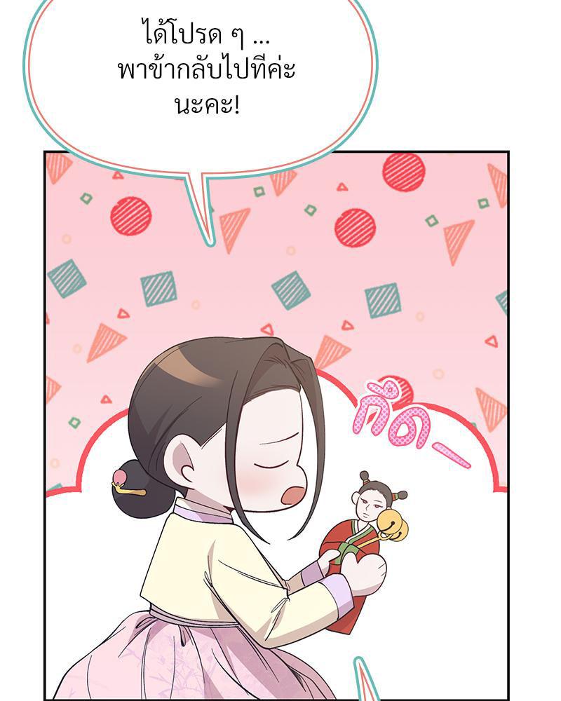 Doujin-Lc- อ่าน โดจิน มังฮวา เกาหลี ญี่ปุ่น จีน แปลไทย ดวงร้าย-ชะตารัก ตอนที่ 1 2 3 4 5 6 7 8 9 10 11 12 13 14 ฟรี ไม่มีโฆษณา อ่าน โดจิน Manhwa เกาหลี ญี่ปุ่น จีน เรามีครบ คัดมาให้เน้นๆ โดจิน 18+ รับประกันความฟินโดย  Doujin Lc