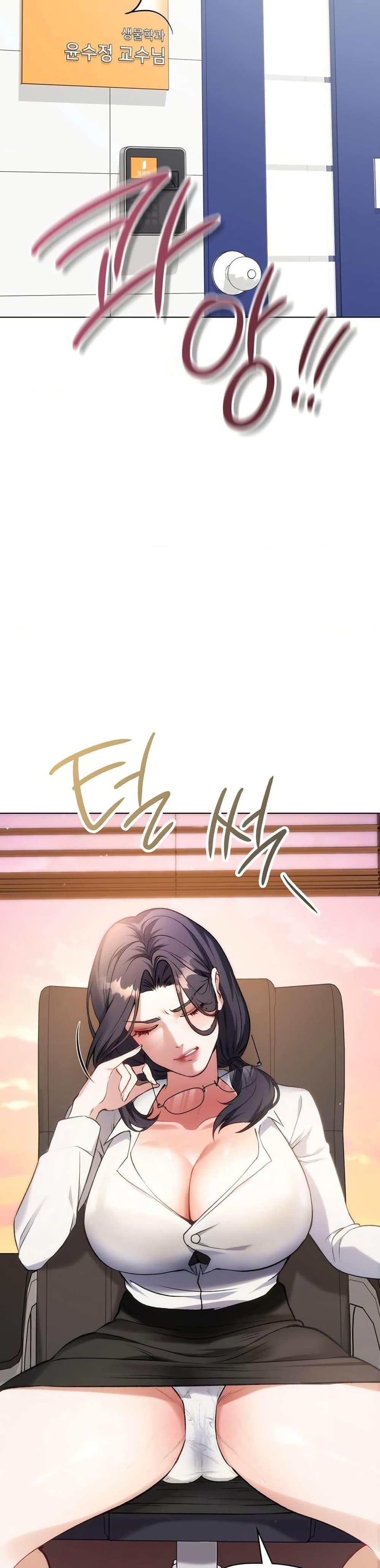 Doujin-Lc- อ่าน โดจิน มังฮวา เกาหลี ญี่ปุ่น จีน แปลไทย Change Days ตอนที่ 1 2 3 4 5 6 7 8 9 10 11 12 13 14 ฟรี ไม่มีโฆษณา อ่าน โดจิน Manhwa เกาหลี ญี่ปุ่น จีน เรามีครบ คัดมาให้เน้นๆ โดจิน 18+ รับประกันความฟินโดย  Doujin Lc