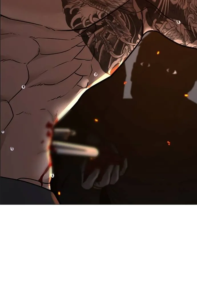 reality quest ตอนที่ 134 รูปที่ 185