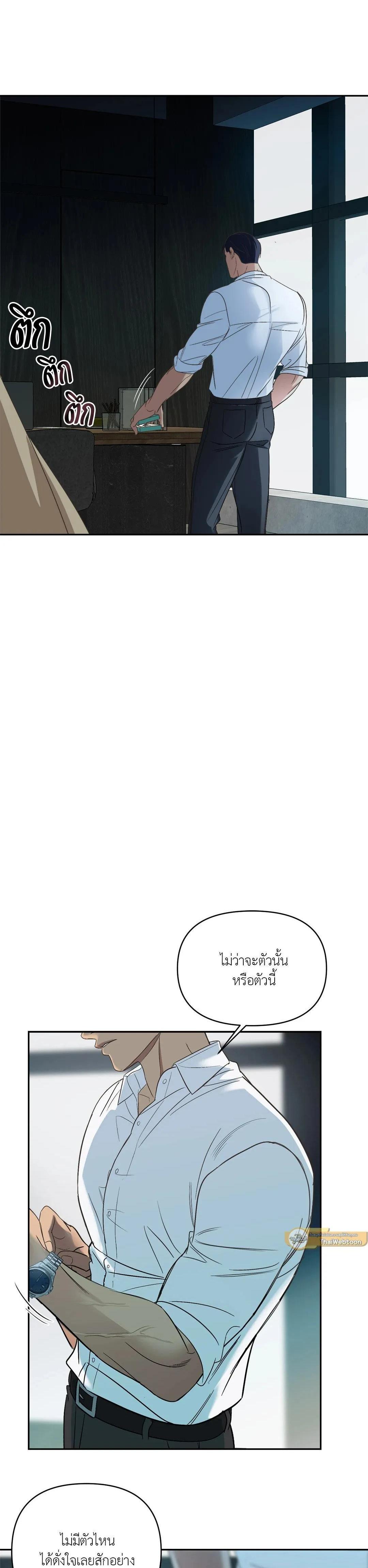 Manga-lc-com อ่านมังงะ อ่านการ์ตูน ออนไลน์ ฟรี Backlight ตอนที่ 1 2 3 4 5 6 7 8 9 10 11 12 13 14 ฟรี ไม่มีโฆษณา Manga-lc - อ่าน มังงะ อ่าน การ์ตูน ออนไลน์ อ่านมังงะ ฟรี