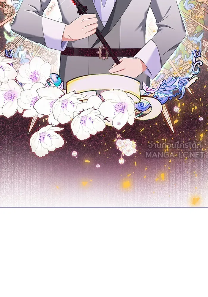 นางร้ายที่ไหนจะมีคุณธรรม ตอนที่ 77 รูปที่ 102