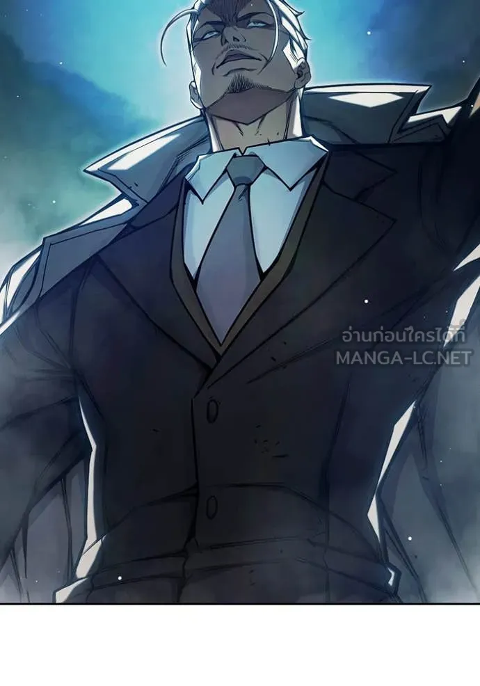 เยาวชนคนคุก ตอนที่ 64 รูปที่ 171