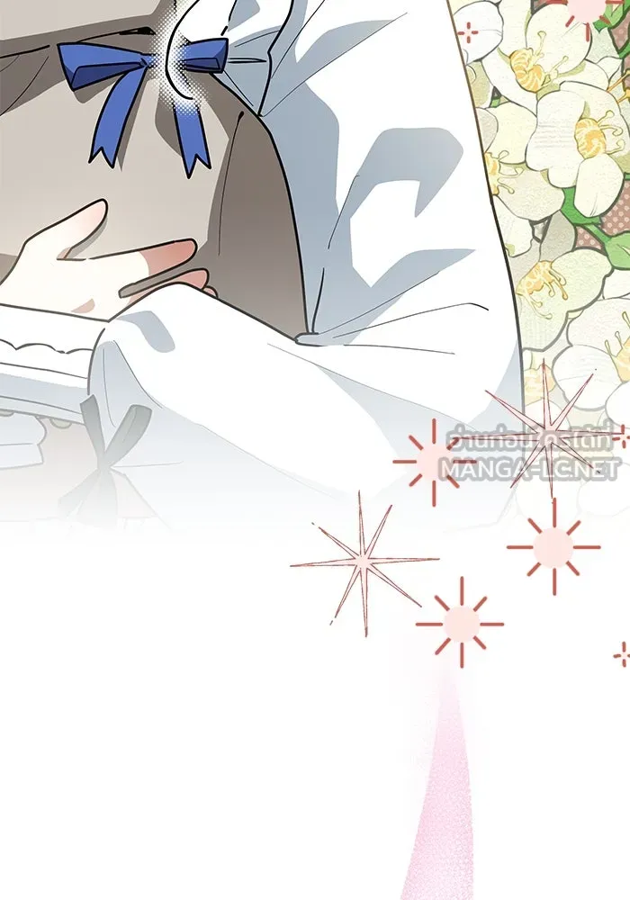 แมวน้อยในรังหมาป่า ตอนที่ 34 รูปที่ 96