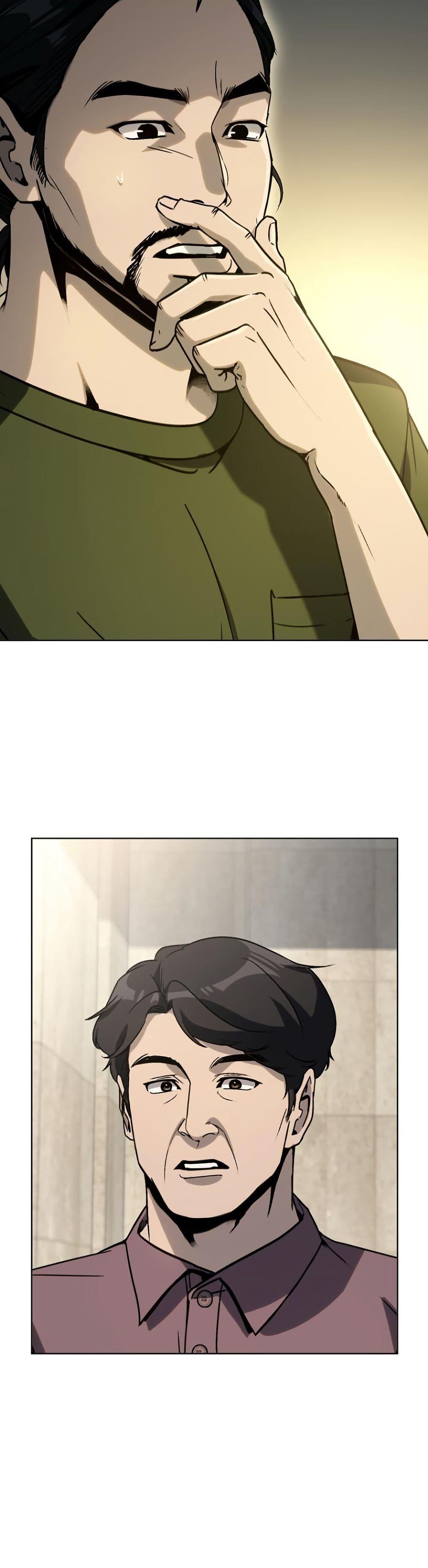 Manga-lc-com อ่านมังงะ อ่านการ์ตูน ออนไลน์ ฟรี A Thousand Faces ตอนที่ 1 2 3 4 5 6 7 8 9 10 11 12 13 14 ฟรี ไม่มีโฆษณา Manga-lc - อ่าน มังงะ อ่าน การ์ตูน ออนไลน์ อ่านมังงะ ฟรี