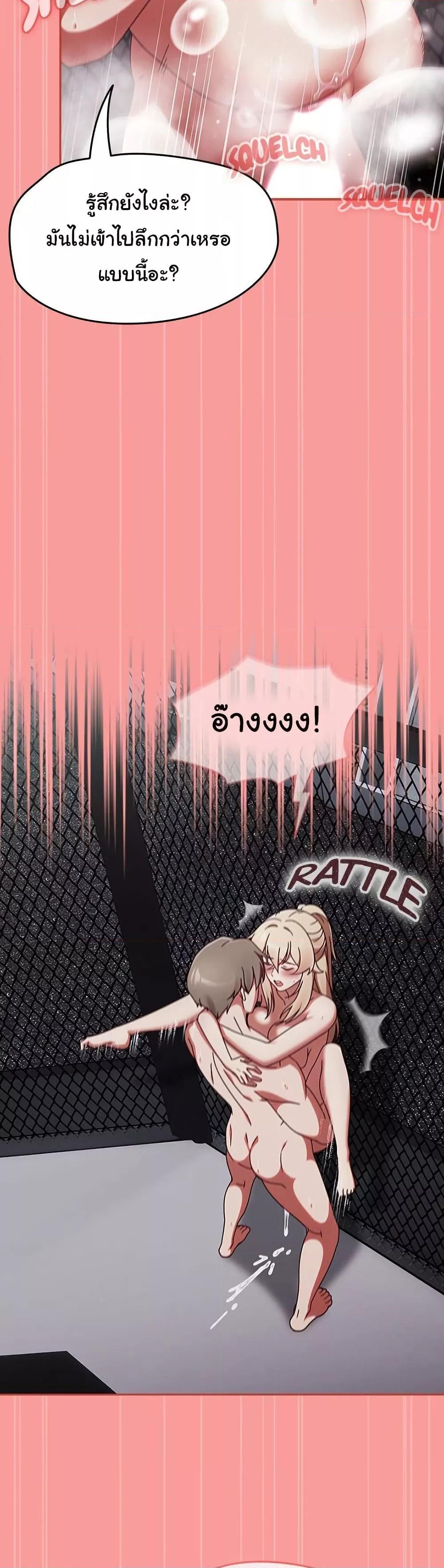 Doujin-Lc- อ่าน โดจิน มังฮวา เกาหลี ญี่ปุ่น จีน แปลไทย Ground and Pound ตอนที่ 1 2 3 4 5 6 7 8 9 10 11 12 13 14 ฟรี ไม่มีโฆษณา อ่าน โดจิน Manhwa เกาหลี ญี่ปุ่น จีน เรามีครบ คัดมาให้เน้นๆ โดจิน 18+ รับประกันความฟินโดย  Doujin Lc