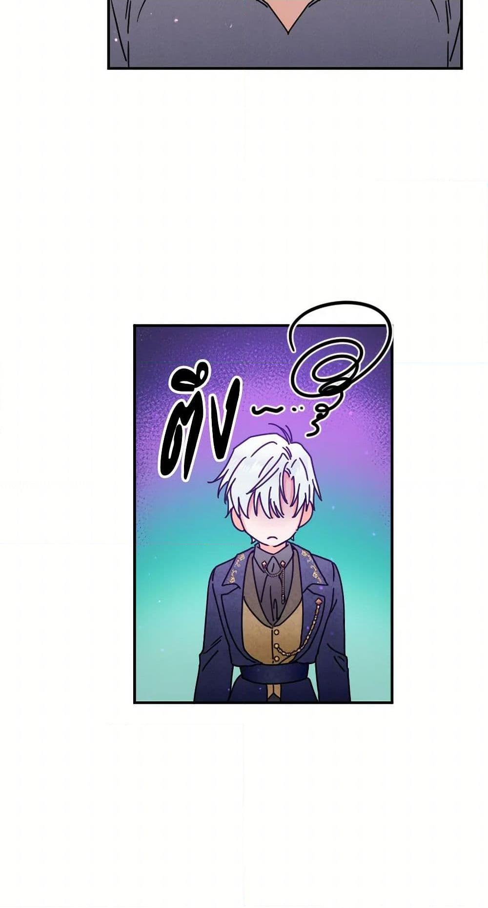 Manga-lc-com อ่านมังงะ อ่านการ์ตูน ออนไลน์ ฟรี Lady Baby ตอนที่ 1 2 3 4 5 6 7 8 9 10 11 12 13 14 ฟรี ไม่มีโฆษณา Manga-lc - อ่าน มังงะ อ่าน การ์ตูน ออนไลน์ อ่านมังงะ ฟรี