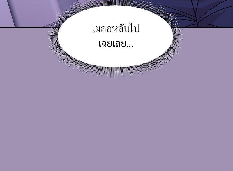 Doujin-Lc- อ่าน โดจิน มังฮวา เกาหลี ญี่ปุ่น จีน แปลไทย Playing a game with my Busty Manager ตอนที่ 1 2 3 4 5 6 7 8 9 10 11 12 13 14 ฟรี ไม่มีโฆษณา อ่าน โดจิน Manhwa เกาหลี ญี่ปุ่น จีน เรามีครบ คัดมาให้เน้นๆ โดจิน 18+ รับประกันความฟินโดย  Doujin Lc