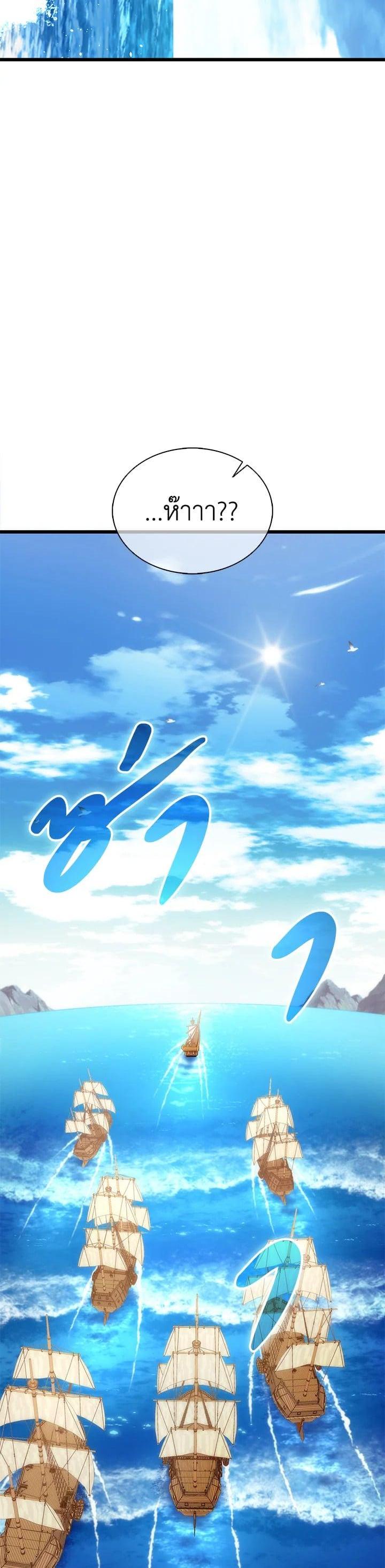 Manga-lc-com อ่านมังงะ อ่านการ์ตูน ออนไลน์ ฟรี Arcane Sniper ตอนที่ 1 2 3 4 5 6 7 8 9 10 11 12 13 14 ฟรี ไม่มีโฆษณา Manga-lc - อ่าน มังงะ อ่าน การ์ตูน ออนไลน์ อ่านมังงะ ฟรี