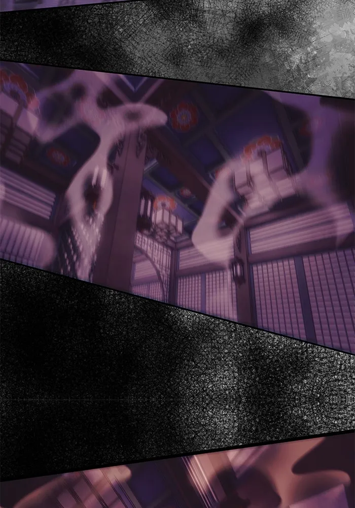 อาซา ตอนที่ 52 วิวรณ์ รูปที่ 73