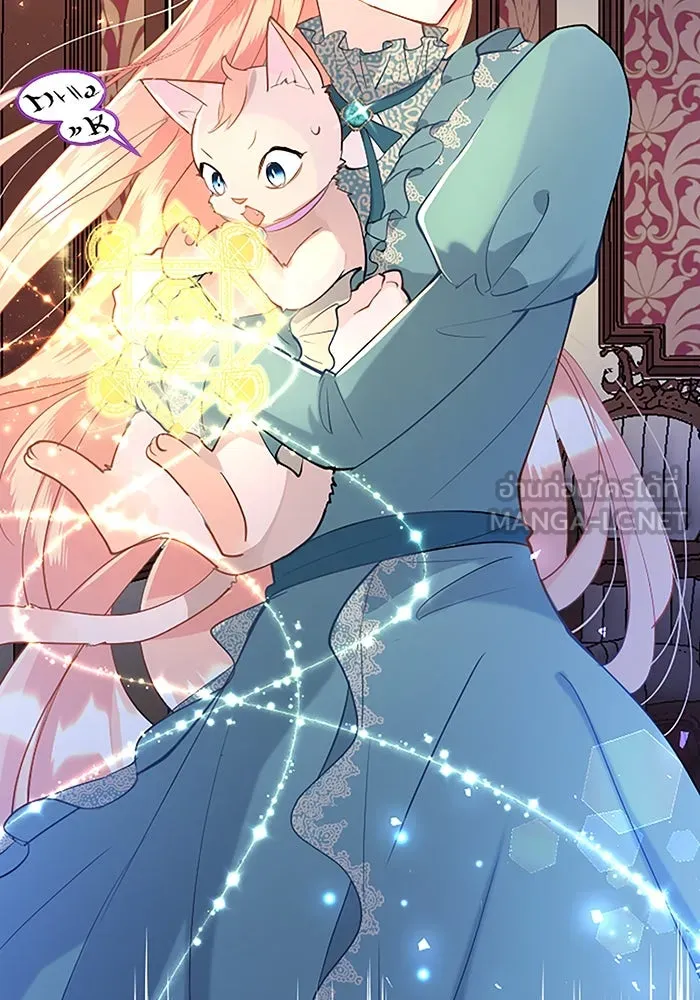 คุณหนูย้อนเวลามาเป็นอัศวิน ตอนที่ 50 รูปที่ 15