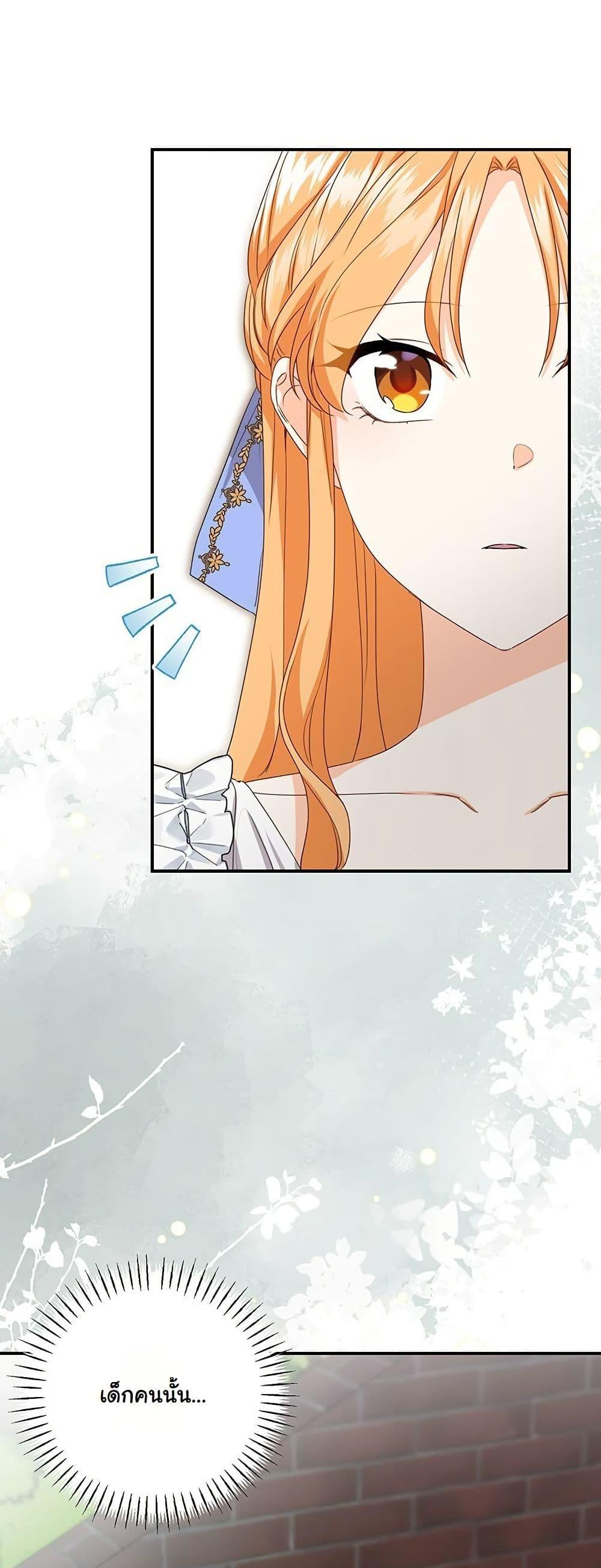 Manga-lc-com อ่านมังงะ อ่านการ์ตูน ออนไลน์ ฟรี I Need Sponsorship ตอนที่ 1 2 3 4 5 6 7 8 9 10 11 12 13 14 ฟรี ไม่มีโฆษณา Manga-lc - อ่าน มังงะ อ่าน การ์ตูน ออนไลน์ อ่านมังงะ ฟรี