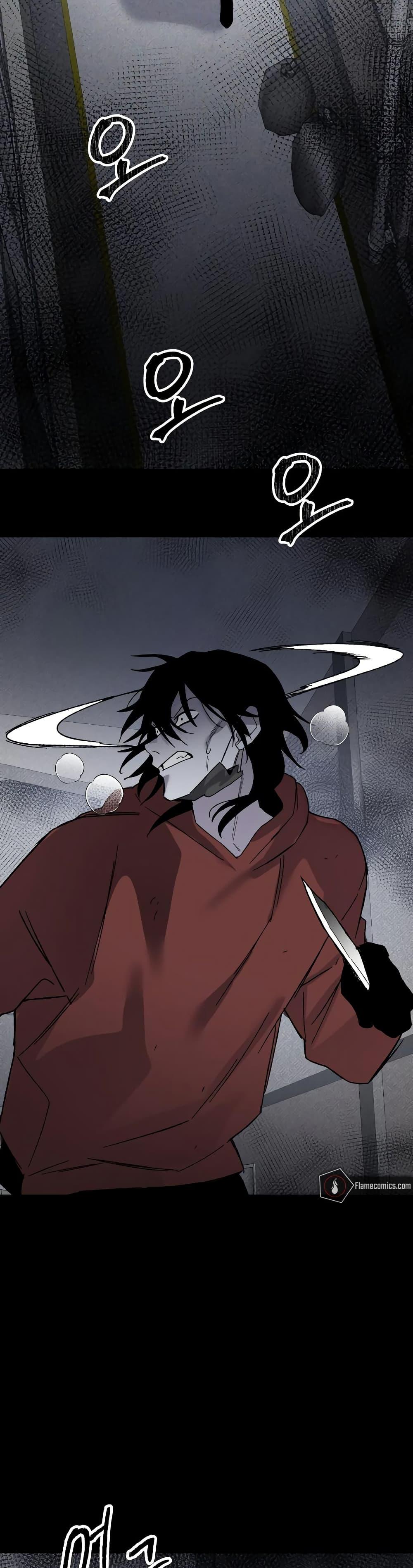 Manga-lc-com อ่านมังงะ อ่านการ์ตูน ออนไลน์ ฟรี The Murderer ตอนที่ 1 2 3 4 5 6 7 8 9 10 11 12 13 14 ฟรี ไม่มีโฆษณา Manga-lc - อ่าน มังงะ อ่าน การ์ตูน ออนไลน์ อ่านมังงะ ฟรี