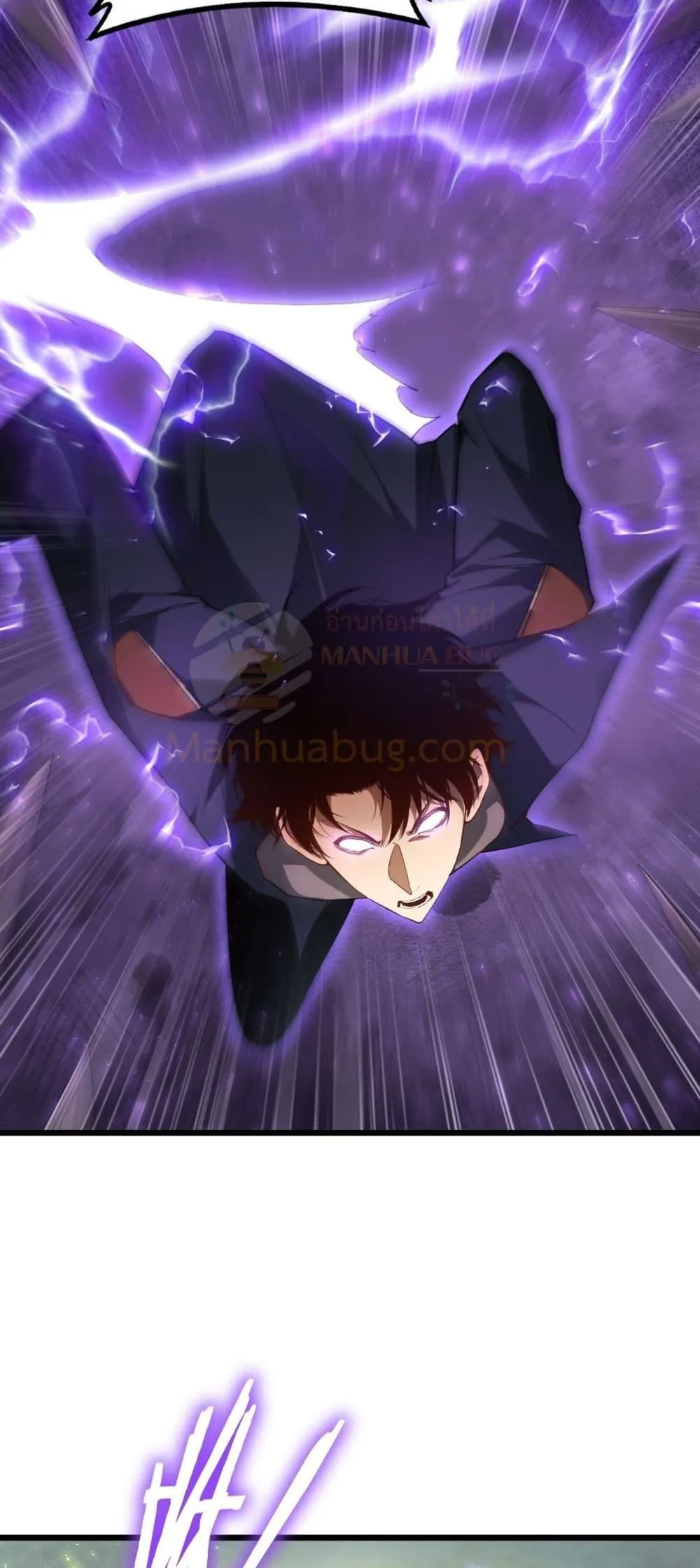 Overlord of Insects อาช_พระด_บเทพ เจ_าแห_งแมลงภ_ยพ_บ_ต_ ตอนที่ ตอนที่ 68 รูปที่ 48