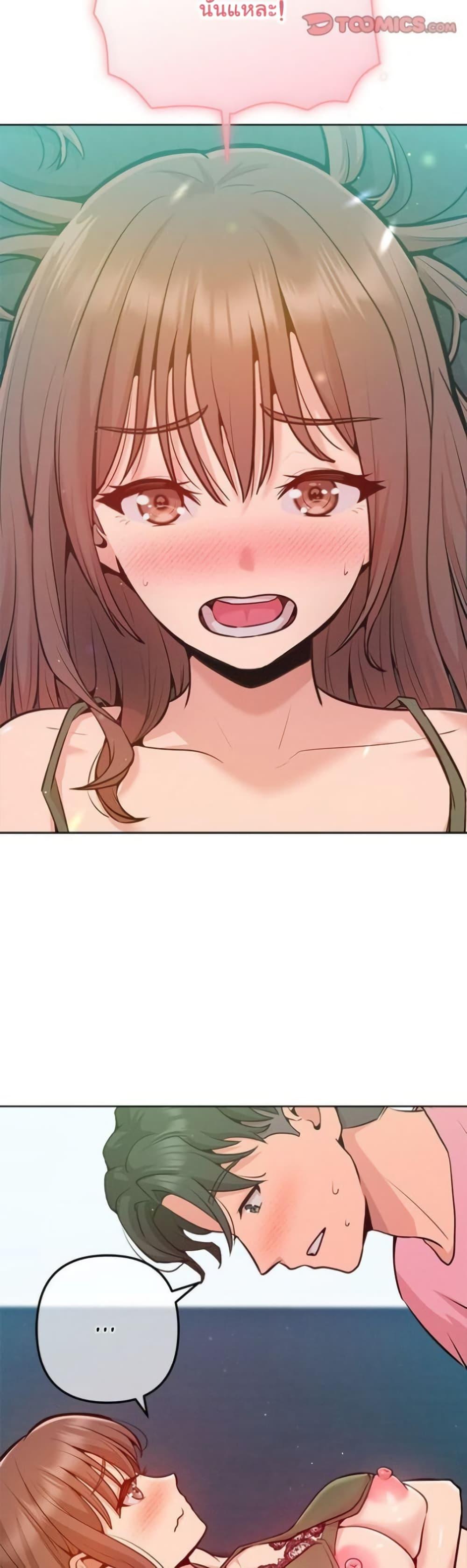 Doujin-Lc- อ่าน โดจิน มังฮวา เกาหลี ญี่ปุ่น จีน แปลไทย Never Just Friends ตอนที่ 1 2 3 4 5 6 7 8 9 10 11 12 13 14 ฟรี ไม่มีโฆษณา อ่าน โดจิน Manhwa เกาหลี ญี่ปุ่น จีน เรามีครบ คัดมาให้เน้นๆ โดจิน 18+ รับประกันความฟินโดย  Doujin Lc