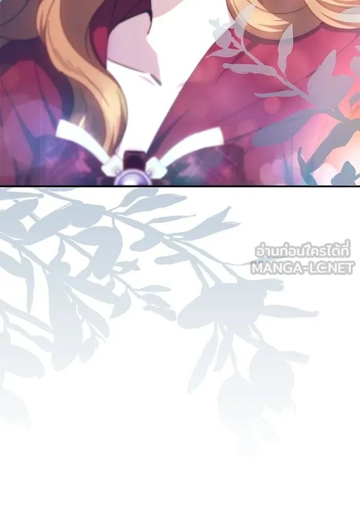 ย้อนเวลาพลิกชะตาทายาท ตอนที่ 9 รูปที่ 99