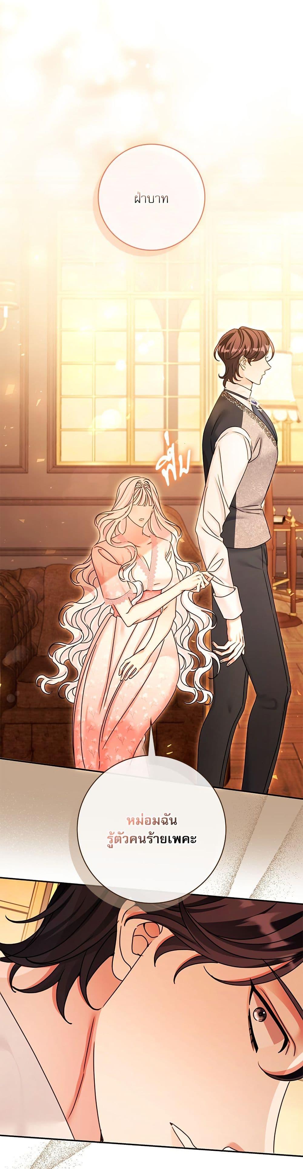 Manga-lc-com อ่านมังงะ อ่านการ์ตูน ออนไลน์ ฟรี The Emperor’s Sleepless Nights ตอนที่ 1 2 3 4 5 6 7 8 9 10 11 12 13 14 ฟรี ไม่มีโฆษณา Manga-lc - อ่าน มังงะ อ่าน การ์ตูน ออนไลน์ อ่านมังงะ ฟรี