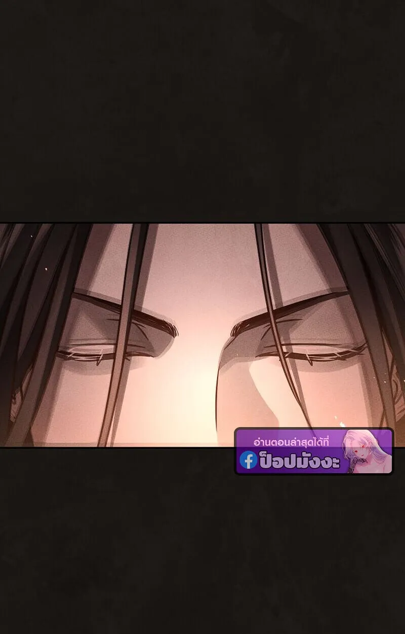 The Divine Demon_s Grand Ascension เส_นทางชำระแค_นส_เทวมารผ_พ_ช_ตสวรรค_ ตอนที่ ตอนที่ 25 รูปที่ 36