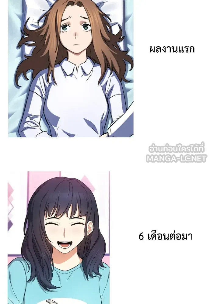 เพชฌฆาตลงทัณฑ์ ตอนที่ รีวิวซีซัน 1 รูปที่ 60