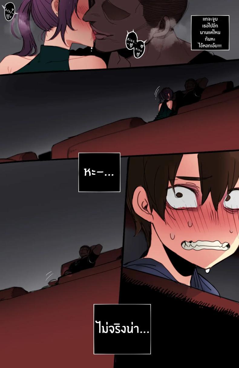 Doujin-Lc- อ่าน โดจิน มังฮวา เกาหลี ญี่ปุ่น จีน แปลไทย สาวเกาหลีกับของดีในอเมริกา[ratatatat74] Korean Girl in America + Mother and Daughter BCC Corruption ตอนที่ 1 2 3 4 5 6 7 8 9 10 11 12 13 14 ฟรี ไม่มีโฆษณา อ่าน โดจิน Manhwa เกาหลี ญี่ปุ่น จีน เรามีครบ คัดมาให้เน้นๆ โดจิน 18+ รับประกันความฟินโดย  Doujin Lc