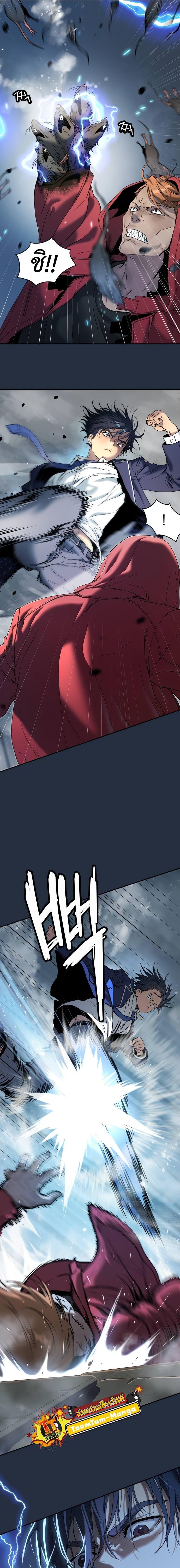 Manga-lc-com อ่านมังงะ อ่านการ์ตูน ออนไลน์ ฟรี Oh! Dangun ตอนที่ 1 2 3 4 5 6 7 8 9 10 11 12 13 14 ฟรี ไม่มีโฆษณา Manga-lc - อ่าน มังงะ อ่าน การ์ตูน ออนไลน์ อ่านมังงะ ฟรี