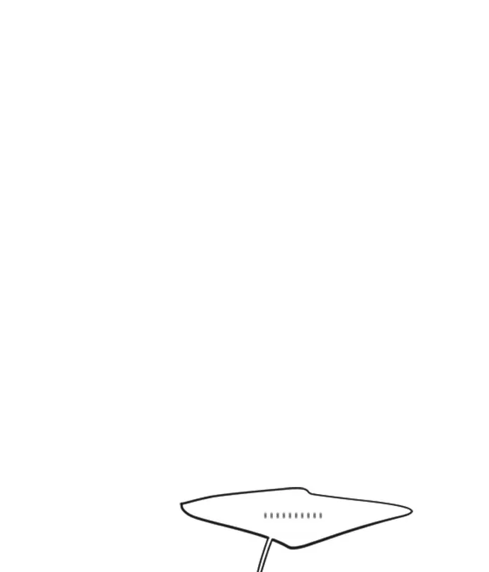 ยุคแห่งยอดมนุษย์ ตอนที่ 83 รูปที่ 32