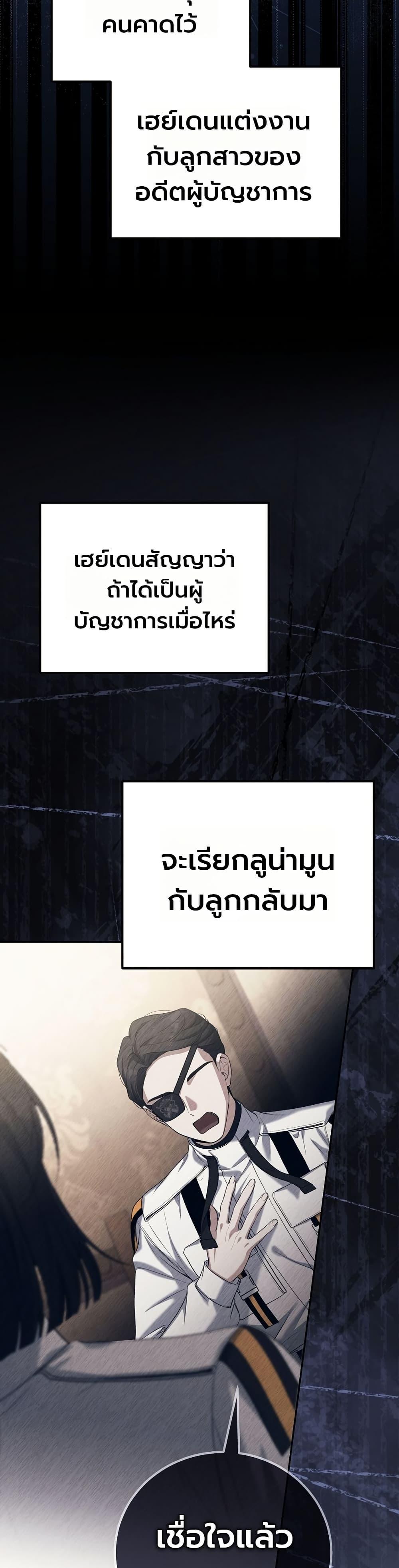 Manga-lc-com อ่านมังงะ อ่านการ์ตูน ออนไลน์ ฟรี An Apocalypse Needs a Veteran ตอนที่ 1 2 3 4 5 6 7 8 9 10 11 12 13 14 ฟรี ไม่มีโฆษณา Manga-lc - อ่าน มังงะ อ่าน การ์ตูน ออนไลน์ อ่านมังงะ ฟรี