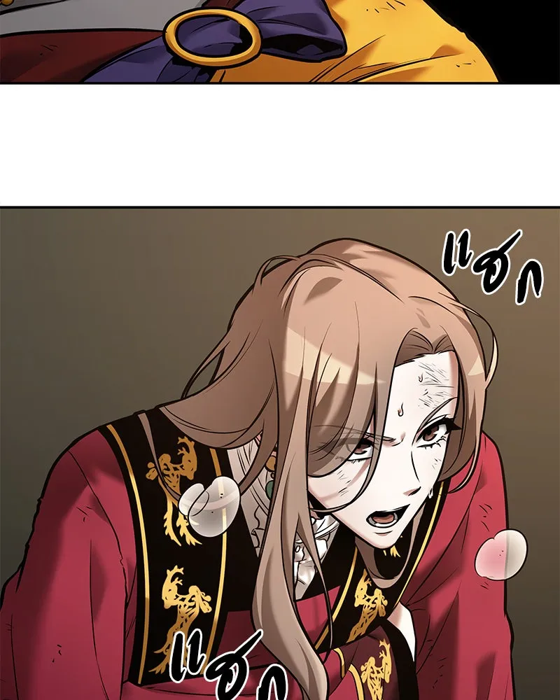 Omniscient Reader อ่านชะตาวันสิ้นโลก ตอนที่ 23 โลกที่ถูกทอดทิ้ง (5) รูปที่ 29