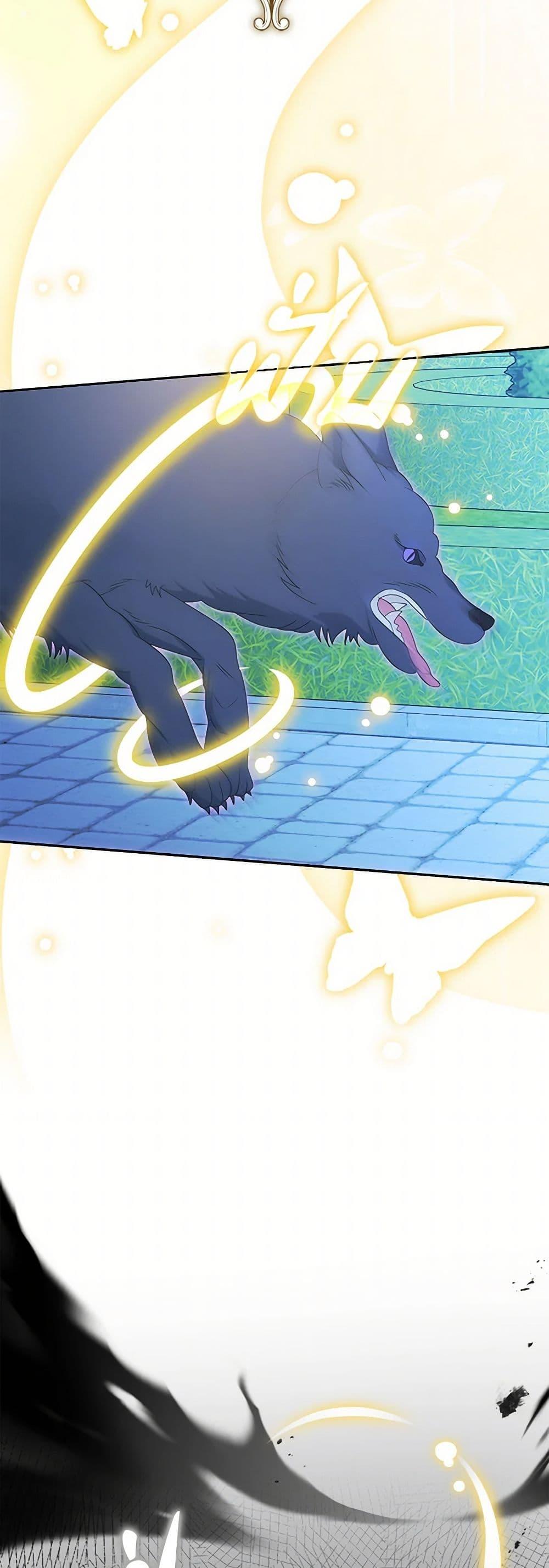 Manga-lc-com อ่านมังงะ อ่านการ์ตูน ออนไลน์ ฟรี That Fishery, I’ll take it ตอนที่ 1 2 3 4 5 6 7 8 9 10 11 12 13 14 ฟรี ไม่มีโฆษณา Manga-lc - อ่าน มังงะ อ่าน การ์ตูน ออนไลน์ อ่านมังงะ ฟรี