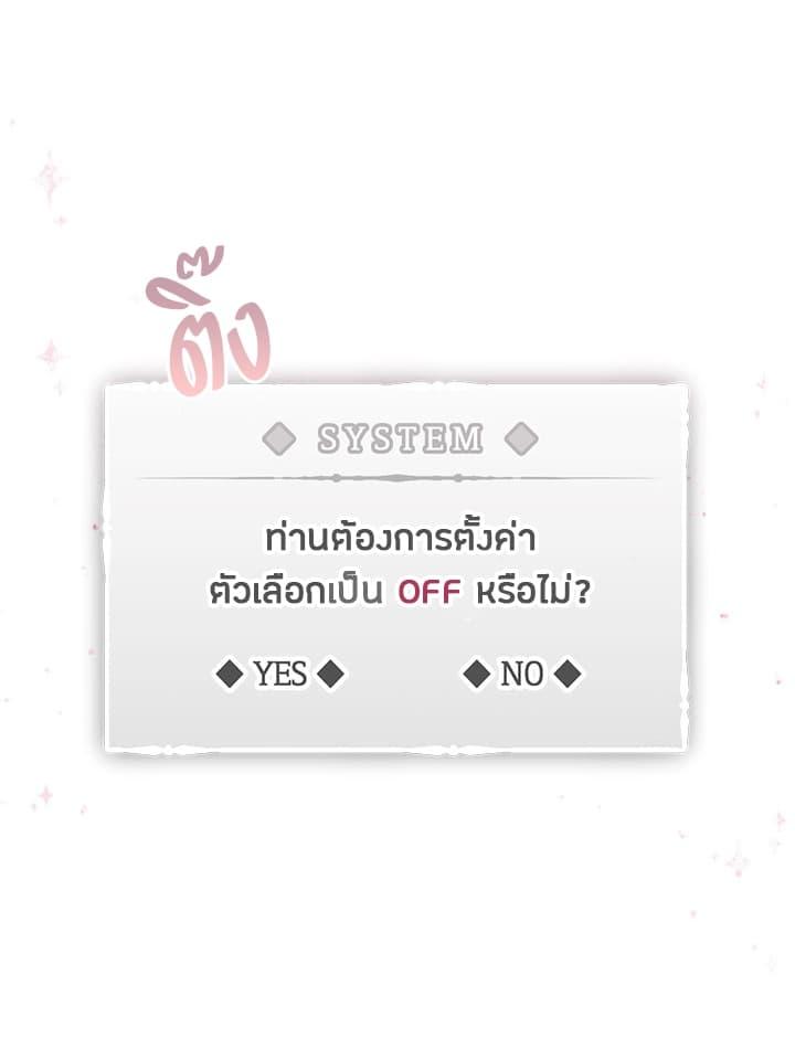 Manga-lc-com อ่านมังงะ อ่านการ์ตูน ออนไลน์ ฟรี Death Is The Only Ending For The Villainess ตอนที่ 1 2 3 4 5 6 7 8 9 10 11 12 13 14 ฟรี ไม่มีโฆษณา Manga-lc - อ่าน มังงะ อ่าน การ์ตูน ออนไลน์ อ่านมังงะ ฟรี