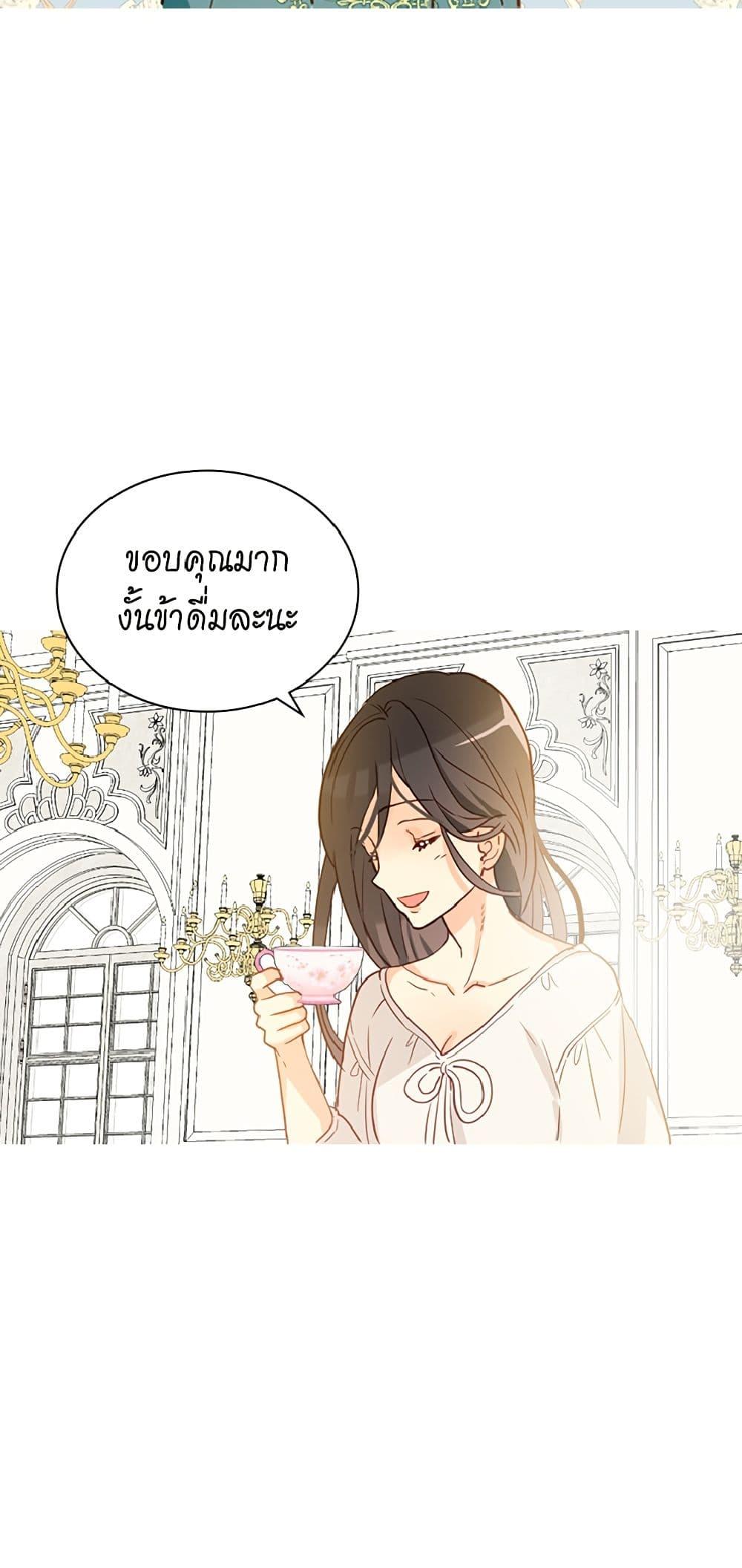 Manga-lc-com อ่านมังงะ อ่านการ์ตูน ออนไลน์ ฟรี Isekai Empress ตอนที่ 1 2 3 4 5 6 7 8 9 10 11 12 13 14 ฟรี ไม่มีโฆษณา Manga-lc - อ่าน มังงะ อ่าน การ์ตูน ออนไลน์ อ่านมังงะ ฟรี