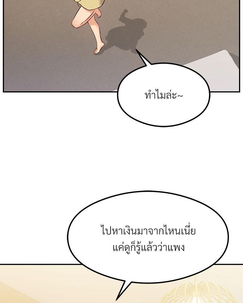 Doujin-Lc- อ่าน โดจิน มังฮวา เกาหลี ญี่ปุ่น จีน แปลไทย The Massage Club ตอนที่ 1 2 3 4 5 6 7 8 9 10 11 12 13 14 ฟรี ไม่มีโฆษณา อ่าน โดจิน Manhwa เกาหลี ญี่ปุ่น จีน เรามีครบ คัดมาให้เน้นๆ โดจิน 18+ รับประกันความฟินโดย  Doujin Lc