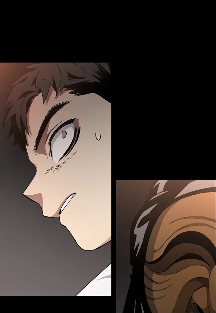 JAKDU ตอนที่ 33 รูปที่ 91