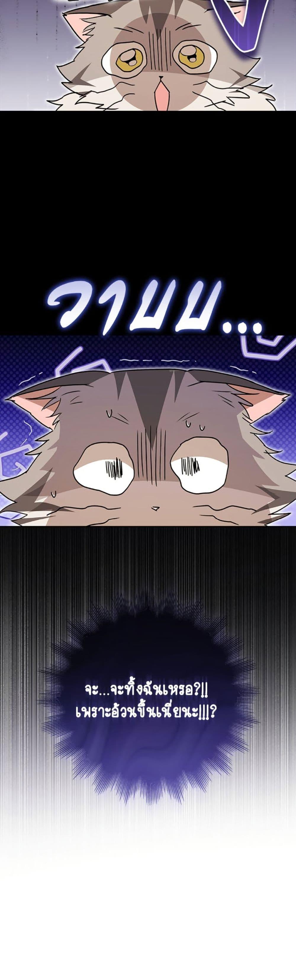 Manga-lc-com อ่านมังงะ อ่านการ์ตูน ออนไลน์ ฟรี Hello! Veterinarian! ตอนที่ 1 2 3 4 5 6 7 8 9 10 11 12 13 14 ฟรี ไม่มีโฆษณา Manga-lc - อ่าน มังงะ อ่าน การ์ตูน ออนไลน์ อ่านมังงะ ฟรี