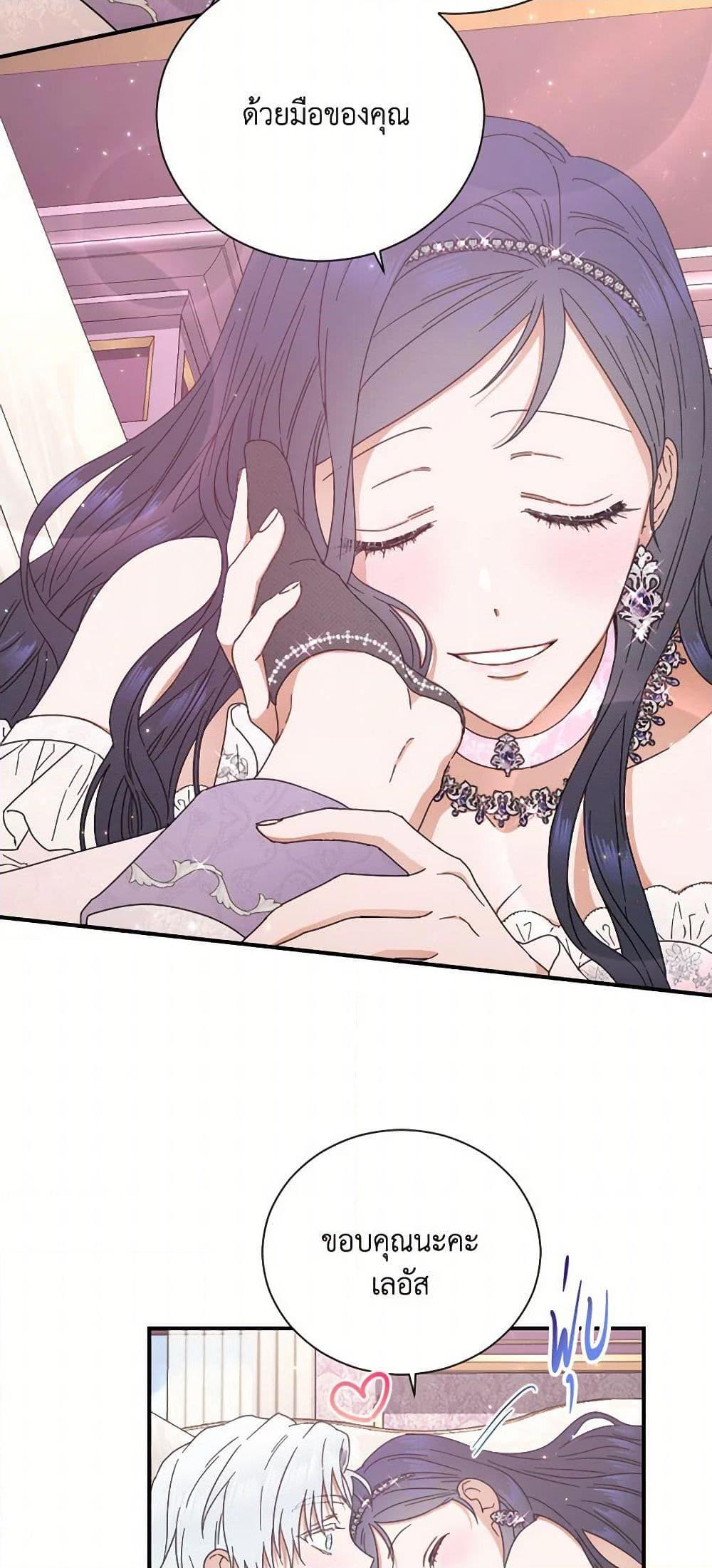 Manga-lc-com อ่านมังงะ อ่านการ์ตูน ออนไลน์ ฟรี Lady Baby ตอนที่ 1 2 3 4 5 6 7 8 9 10 11 12 13 14 ฟรี ไม่มีโฆษณา Manga-lc - อ่าน มังงะ อ่าน การ์ตูน ออนไลน์ อ่านมังงะ ฟรี