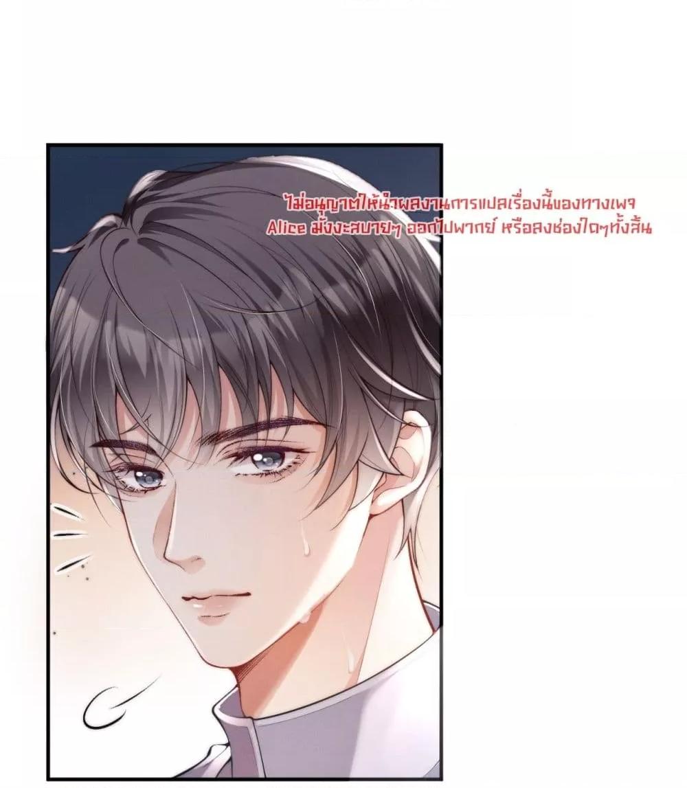 Manga-lc-com อ่านมังงะ อ่านการ์ตูน ออนไลน์ ฟรี TheRichLadyT ตอนที่ 1 2 3 4 5 6 7 8 9 10 11 12 13 14 ฟรี ไม่มีโฆษณา Manga-lc - อ่าน มังงะ อ่าน การ์ตูน ออนไลน์ อ่านมังงะ ฟรี