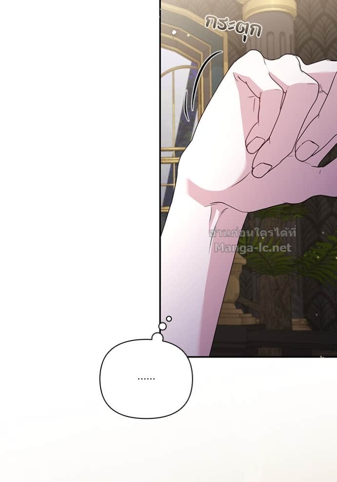 Doujin-Lc- อ่าน โดจิน มังฮวา เกาหลี ญี่ปุ่น จีน แปลไทย คิดว่าการบิดเบือนต้นฉบับ มันทำได้ง่าย ๆ หรือไง ตอนที่ 1 2 3 4 5 6 7 8 9 10 11 12 13 14 ฟรี ไม่มีโฆษณา อ่าน โดจิน Manhwa เกาหลี ญี่ปุ่น จีน เรามีครบ คัดมาให้เน้นๆ โดจิน 18+ รับประกันความฟินโดย Doujin Lc